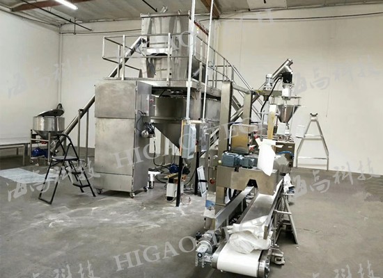 food powder mixing production line