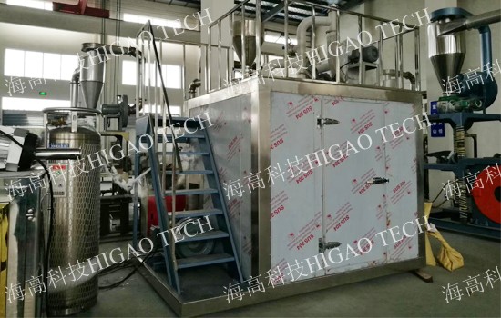 cryogenic grinding system