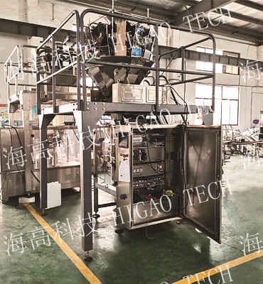 chemical processing equipment factory-Higao Tech