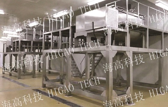 dry powder mixer equipment supplier-Higao Tech