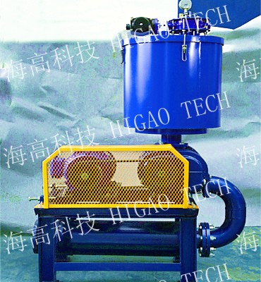 Vacuum Conveyor Transfer System for chemical powder