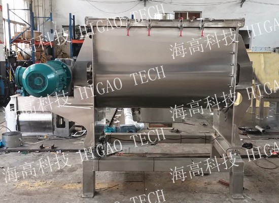 1000L Ribbon Mixer With Weighing System