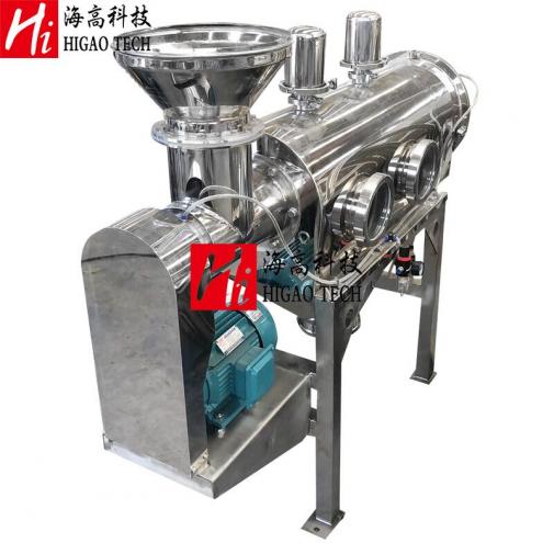 horizontal airflow vibrating screen machine factory