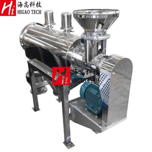 horizontal airflow vibrating screen machine factory